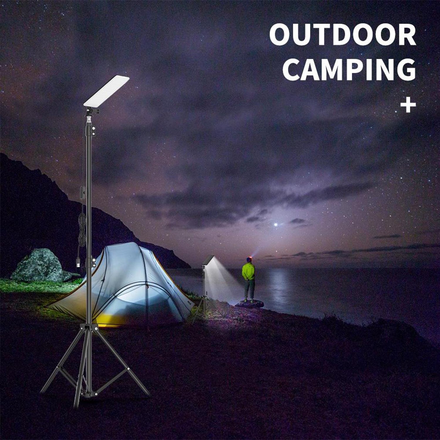 Outdoor Lighting